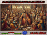 نخ و نقشه دربار سلاطین