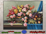 نخ و نقشه گلدان مفرغ و میوه
