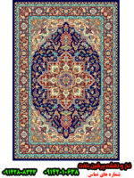 نخ و نقشه هریس اصلی صادراتی