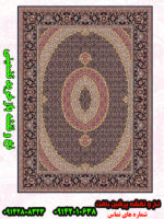 نخ و نقشه قالیچه ریزماهی بازخریدتضمینی
