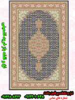 نخ و نقشه فرش ماهی درهم بازخرید تضمینی