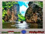 نخ و نقشه ایلام تنگه کافرین