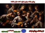 نخ و نقشه مجلس موسیقی جدید