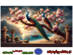 نخ و نقشه تابلو فرش طاووس
