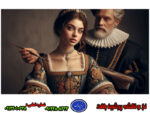 نخ و نقشه نقاش و استاد