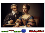 نقاشی ملکه و استاد نخ و نقشه