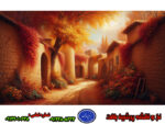 نخ و نقشه پرفروش کوچه باغ پاییزی