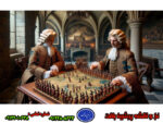 نخ و نقشه قلعه فرانسوی ها