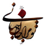 قیمت نخ و نقشه جدید تو مرا جان