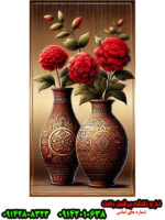 نخ و نقشه جدید گلدان چینی