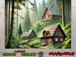 نخ و نقشه جدید کلبه جنگلی