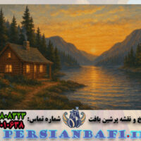 نخ و نقشه کلبه کنار دریا بهاری