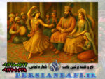 نخ و نقشه مجلس ساسانی اختصاصی