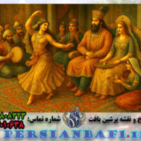 نخ و نقشه مجلس ساسانی اختصاصی