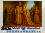 نخ و نقشه عروسی تزار قرن 15