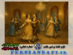 نخ و نقشه فرانسوی اتاق رقص