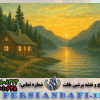 نخ و نقشه کلبه کنار دریا بهاری 2