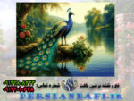 نخ و نقشه طاووس و رودخانه