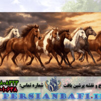 نخ و نقشه فرار اسبها در غروب آفتاب سایز بزرگ