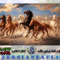 نخ و نقشه تاختن اسبها در صحرا سایز 1
