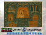 نخ و نقشه قابی باستان