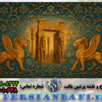 نخ و نقشه تابلوفرش اصالت ایرانی 2