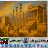 نخ و نقشه تابلوفرش شکوه ایران